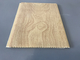 10 Inch × 7.5mm PVC Ceiling / Wall Panel Peanut Wood Pattern Smooth Slab