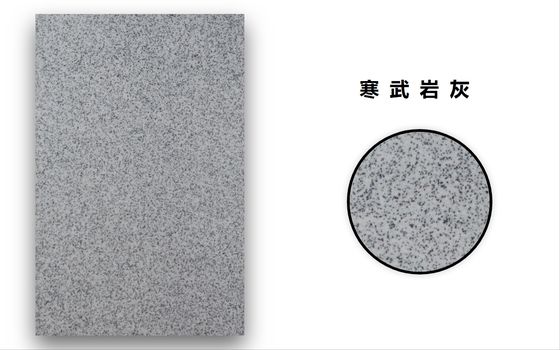 Легкий строительный материал для напольного покрытия, эпоксидная самовыравнивающаяся краска для промышленных полов, эпоксидная смола, цветной песок, декоративный пол